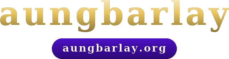 aungbarlay logo